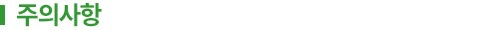 Nativo-SC_title_06